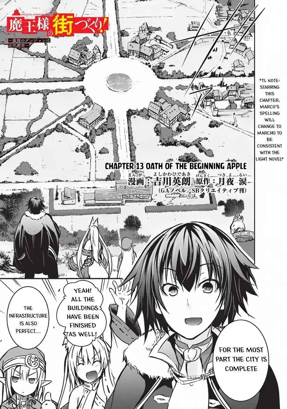 Demon Kings Town Planning! ~The Strongest Dungeon is a Modern City~ Chapter 13 2